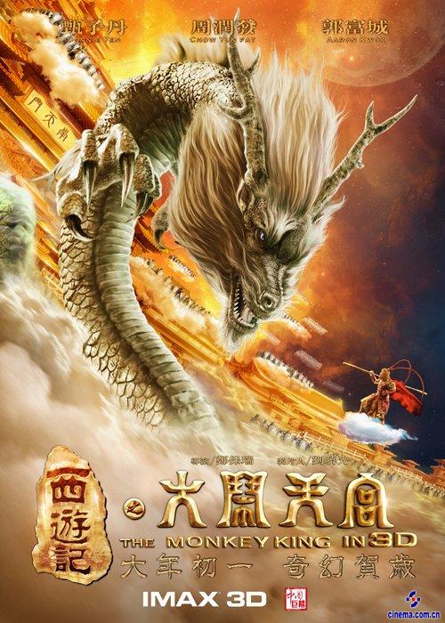 金沢芸術技術大学证书
